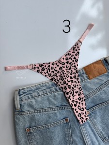 لامبادا پلنگی صورتی