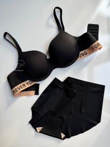 سوتین لیزری مشکی