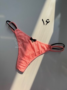 شورت نارنجی