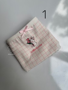 شورت ضدحساسیت