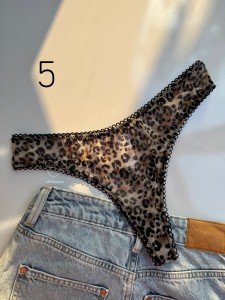 بکلس حریری پلنگی