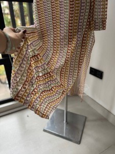 رومایو بافت شین