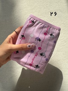 شورت اسلیپ نخ پنبه ضدحساسیت