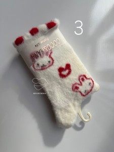 جوراب حوله ای