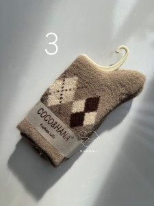 پاپوش حوله ای