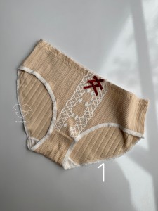 شورت گوگولی میو کد 1087