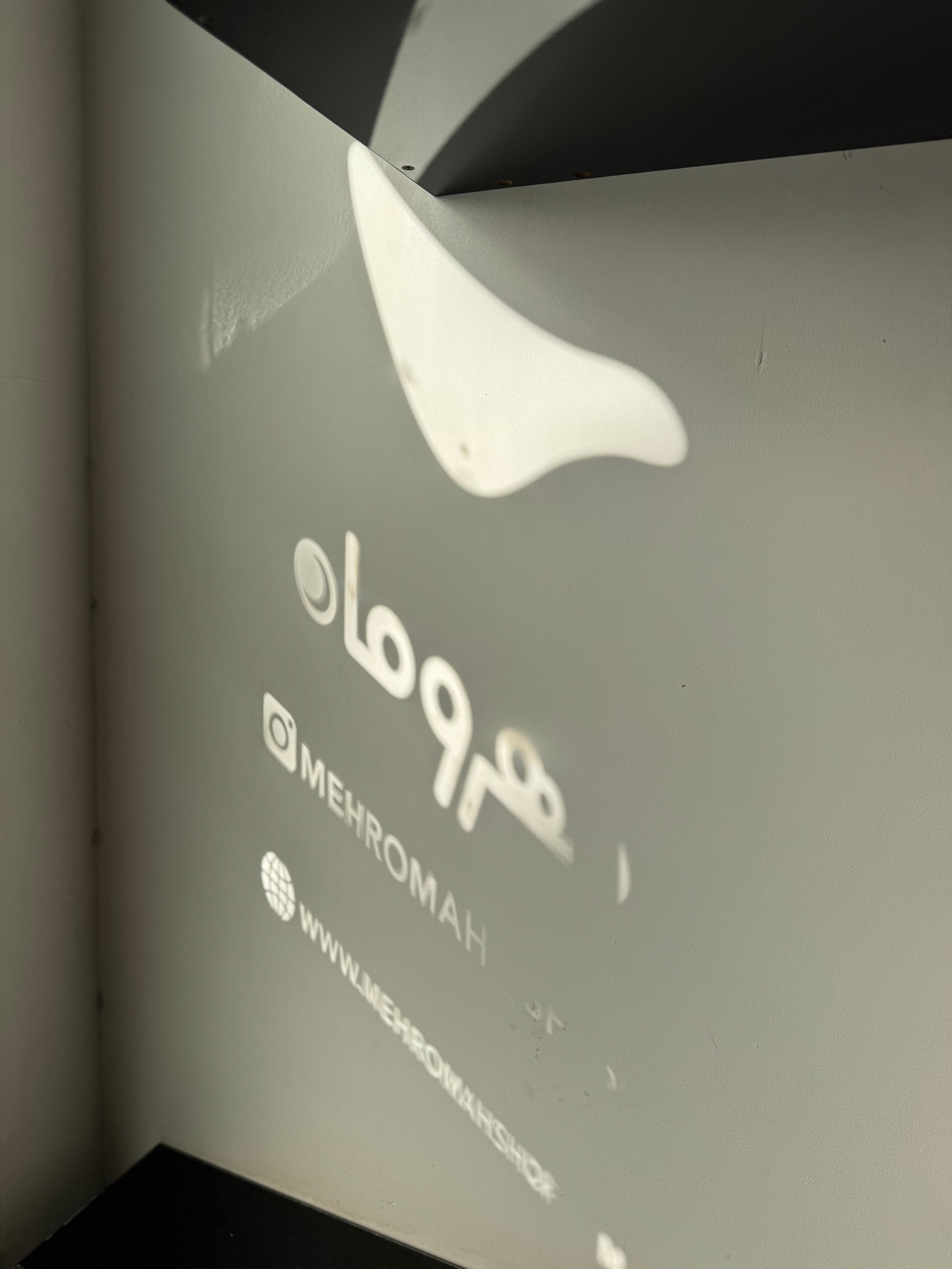 لباس زیر مهروماه شاپ 