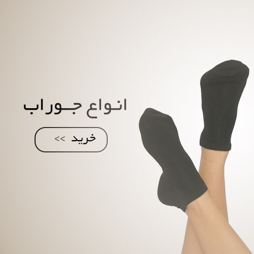 تست