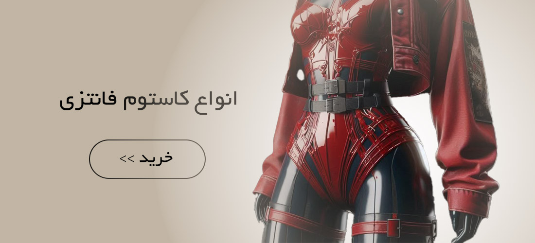 تست