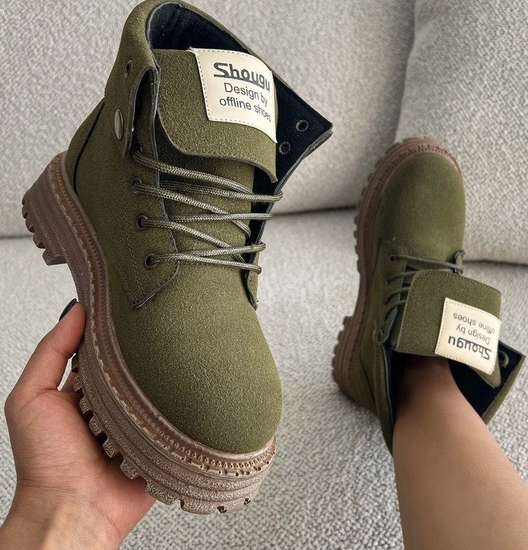 بوت ارتشی کد103