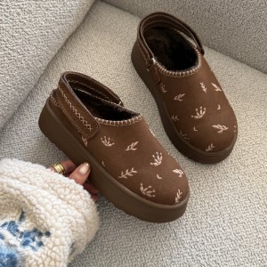 اسلیپر داخل خز گندم کد 0145