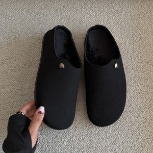 اسلیپر بلک کد 0155