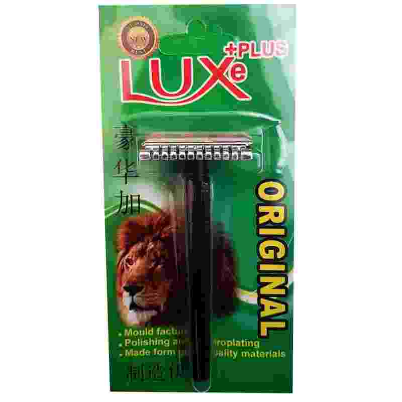 خودتراش برند luxe +plus