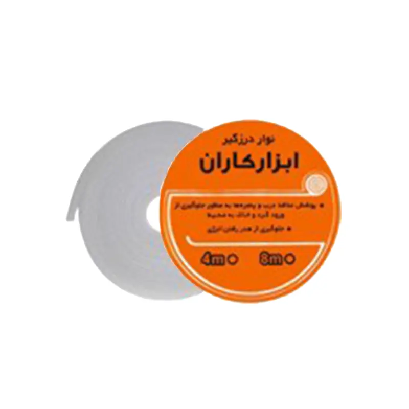 نوار درزگیر پهن ابزار کاران