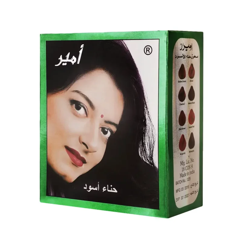 حنا هندی امیر