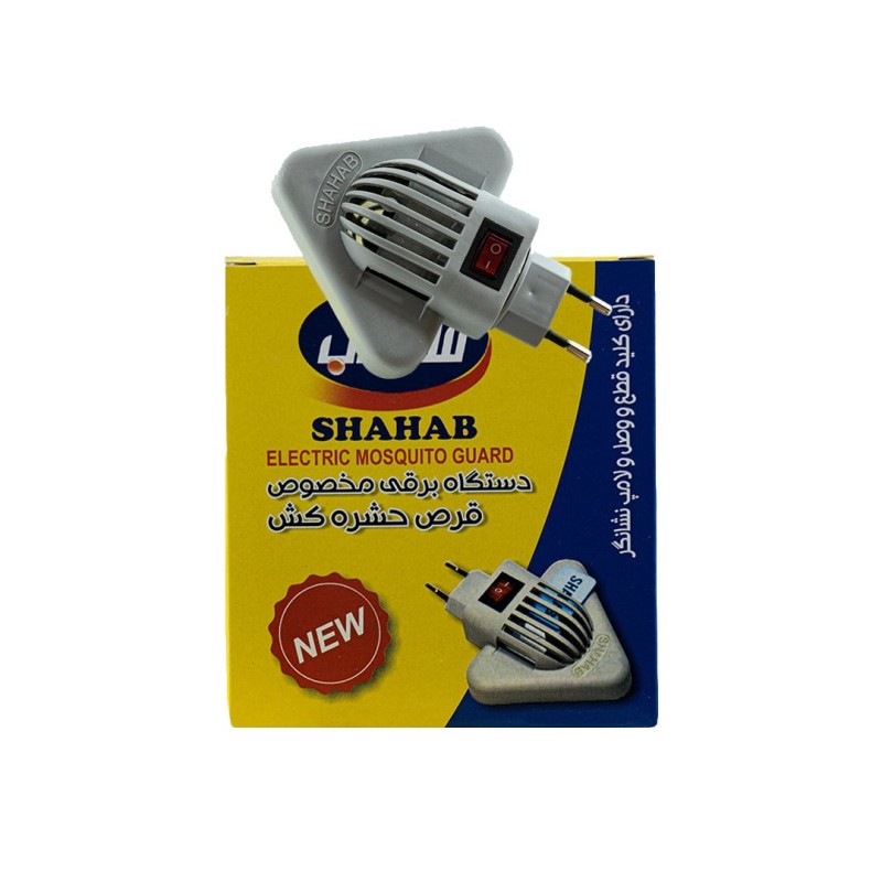 دستگاه برقی قرص حشره کش شهاب