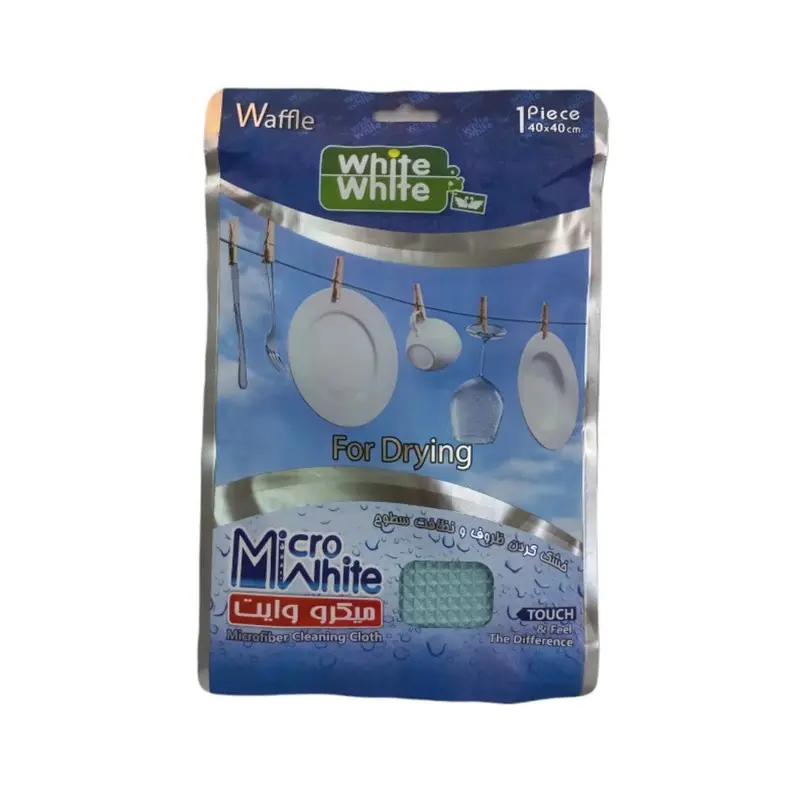 دستمال میکروفایبر خشک کردن ظروف و نظافت سطوح وایت اند وایت