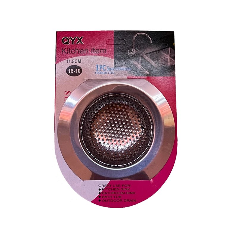 صافی سینک مدل QYX