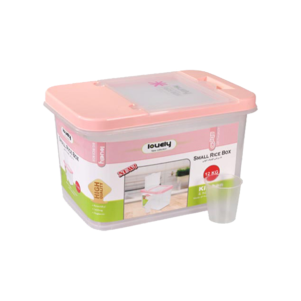 جا برنجی ۱۲ کیلویی کوچک مدل لاولی