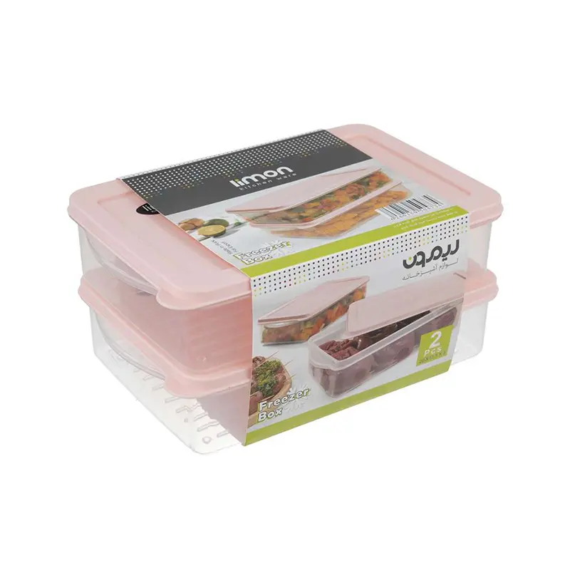 ست ظرف فریزری و ماکروویو 2 عددی لیمون