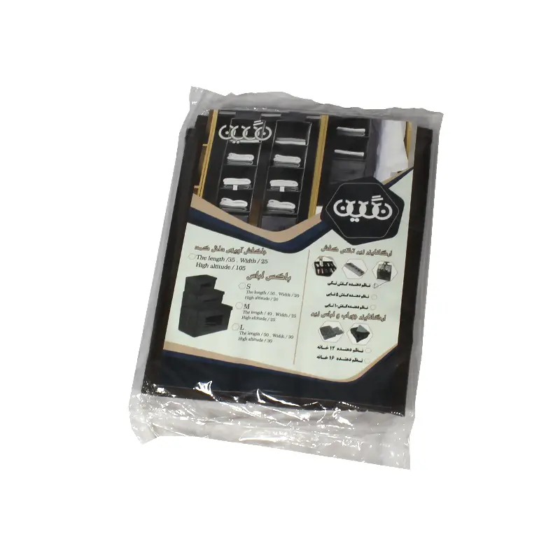 نظم دهنده کفش تکی برند نگین