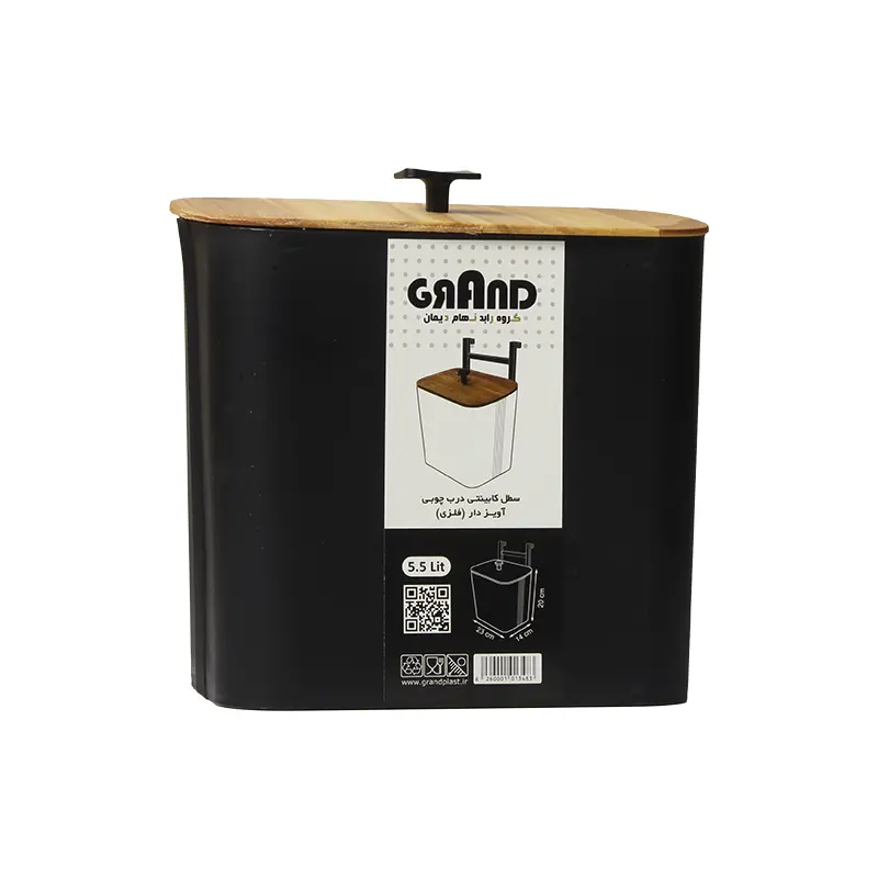 سطل کابینتی درب چوبی الیرا گرند