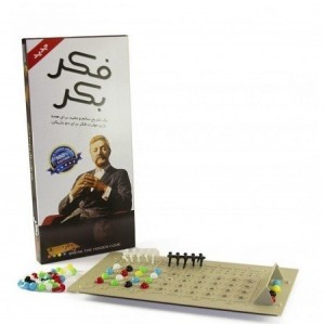 بازی فکری فکربکر