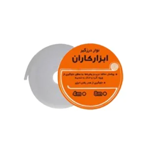 نوار درزگیر پهن ابزار کاران