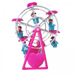 اسباب بازی چرخ و فلک