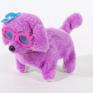 عروسک سگ عينك دار Ha Ling
