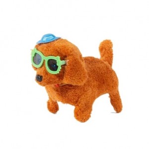 عروسک سگ عينك دار Ha Ling