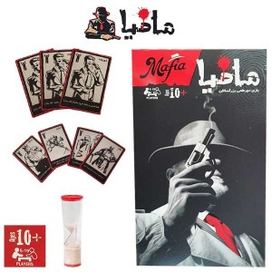 بازی فکری مافیا