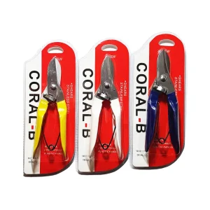 قیچی قند شکن کرال