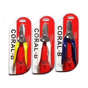 قیچی قند کرال