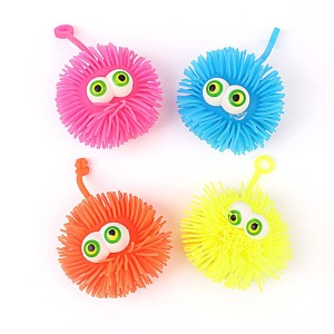 یویو چشم درشت چراغدار