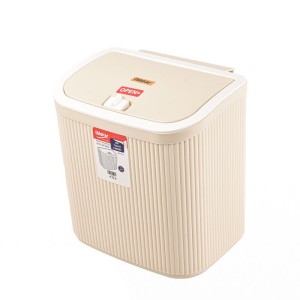 سطل زباله کابینتی بزرگ ابتکار