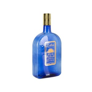 بطری آب شیشه ای زیبا مدل هایپ خورشیدی