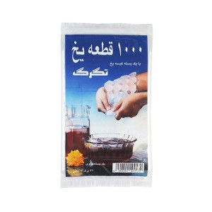 کیسه یخ تگرگ 1000 قطعه