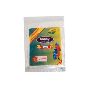 کاور مانتو ایمانی