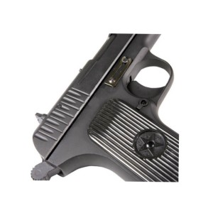 کلت ساچمه ای