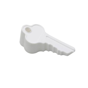 زیر دری زیبا