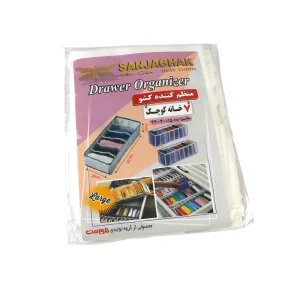 نظم دهنده کشو 7 خانه کوچک