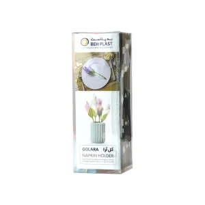 گل آرا به پلاست