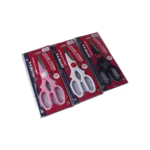 قیچی چند کاره آشپزخانه M K