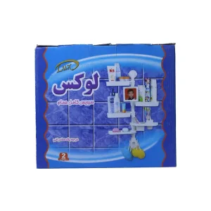 سرویس حمام برند لوکس