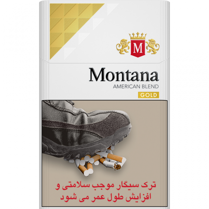 مونتانا طلایی