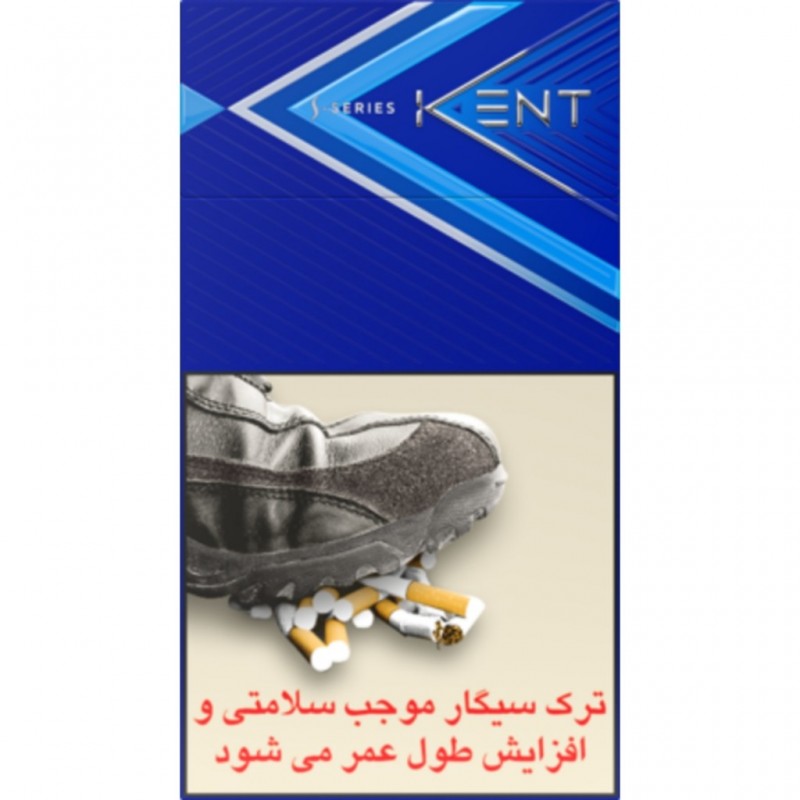 کنت سوپراسلیم 7