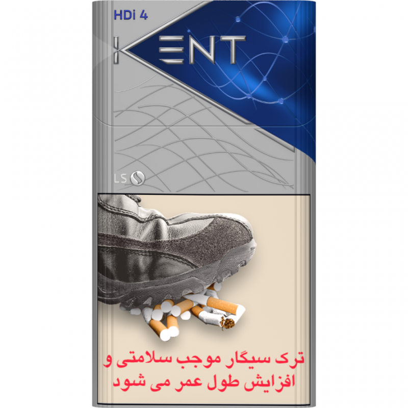 کنت اچ دی آی 4