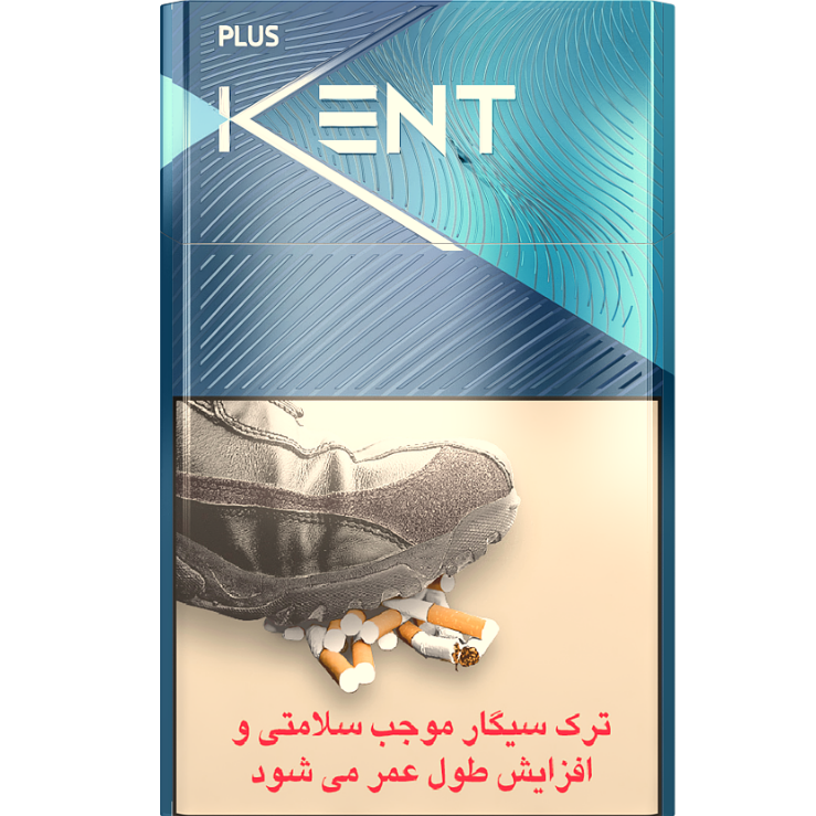 کنت پلاس 8