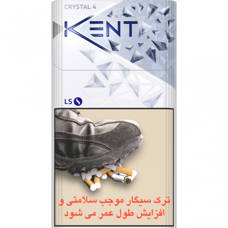 کنت کریستال 4